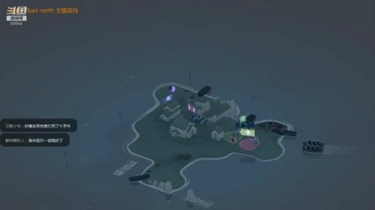 游戏名 bad north 2019-01-06 19点场