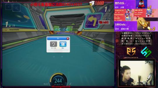 正常跑一会~谢谢关注和支持 2019-01-05 18点场