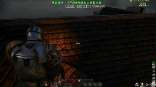拖拖拉拉斯基发布了一个斗鱼视频2019-01-07