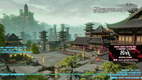 【柳木宿】练习蓬莱 2019-01-05 22点场