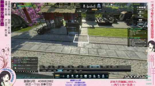 蹦：关榜产业园海滩设计中 2019-01-06 16点场