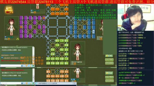 坑货56817发布了一个斗鱼视频2019-01-07