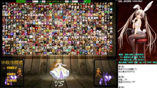 4裤全输发布了一个斗鱼视频2019-01-07