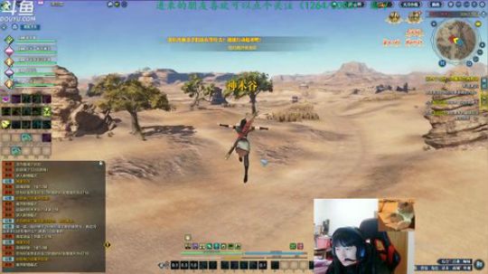 斗鱼刘博=喜欢点点关注 2019-01-03 19点场