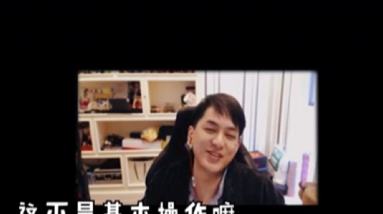 鳄鱼四杀 基本操作