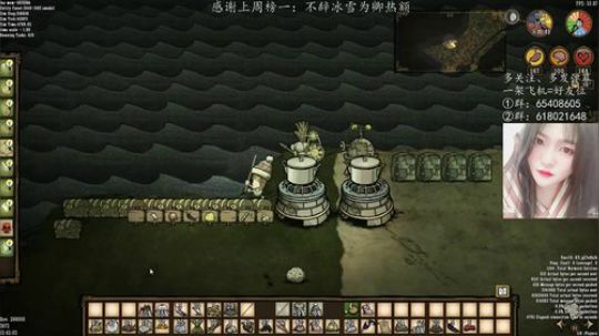 肝帝主播有点累 2019-01-07 05点场