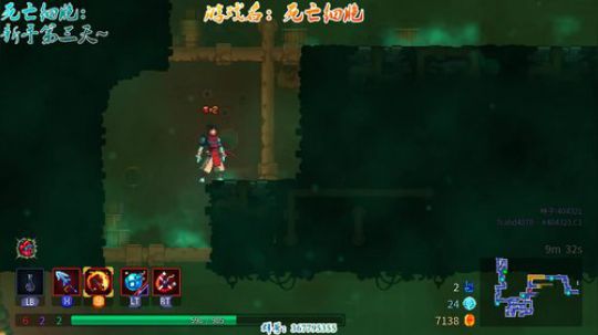 【笨寞】死亡细胞~手残党日常！ 2019-01-07 19点场