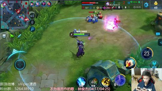 和琪琪双排~ 2019-01-06 21点场