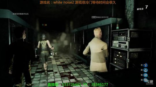 【嗨皮】超级冷门的恐怖联机游戏一起玩！ 2019-01-06 20点场