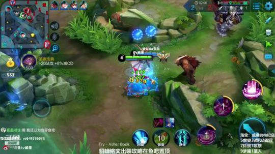 第一貂蝉：貂蝉是信仰 2019-01-07 07点场