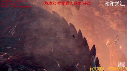 怪物猎人好难 2019-01-07 12点场