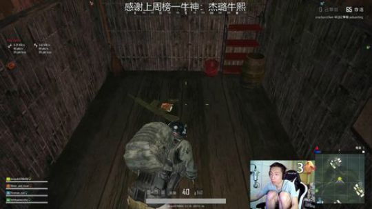 马王爷：最近主秀栓狙QvQ 2019-01-06 21点场