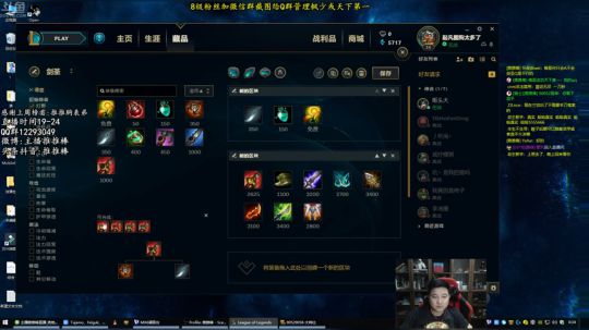 有趣的灵魂一百多斤! 2019-01-05 23点场