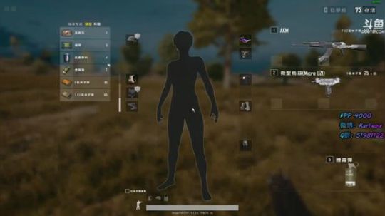 王卡尔：新的一年冲鸭~ 2019-01-07 01点场