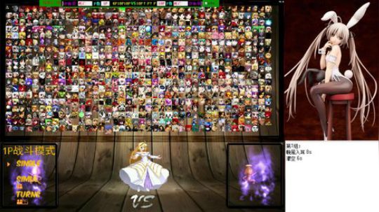 4裤全输发布了一个斗鱼视频2019-01-07