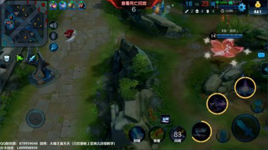 夏天：伽罗单排上101星，一起来看哦！ 2019-01-07 08点场