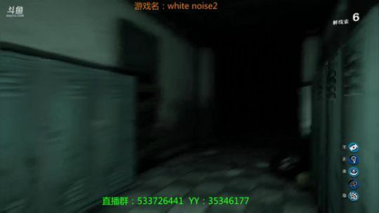 【嗨皮】超级冷门的恐怖联机游戏一起玩！ 2019-01-05 19点场