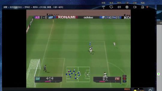 实况足球GT赛车 2019-01-07 11点场