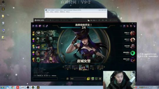 阿迎：AD最细节的讲解，最纯粹的享受 2019-01-06 19点场