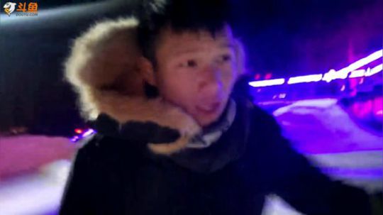 《纪实直播》冰雪奇缘 雪乡 Day7 2019-01-07 20点场