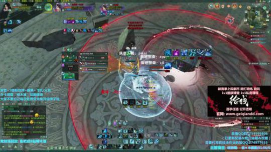 【柳木宿】练习蓬莱 2019-01-05 20点场