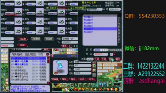 杯酒敢话冬寒小 一肩风雪却盼晴 2019-01-07 19点场