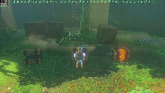 【博哥】塞尔达传说荒野之息，大师模式！ 2019-01-06 21点场