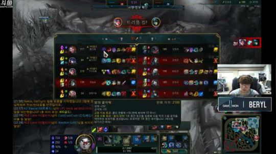 DWG直播BeryL! 2019-01-06 20点场