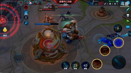 ace017发布了一个斗鱼视频2019-01-07