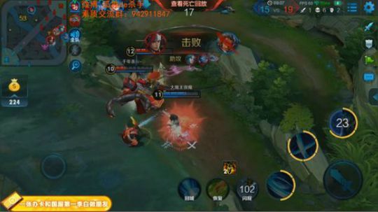 ace017发布了一个斗鱼视频2019-01-07