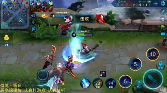 黑板君爱喝酸奶发布了一个斗鱼视频2019-01-07