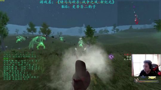 【二狗】战风新纪元之已自立 无敌 2019-01-07 14点场