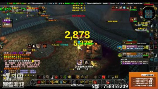 穿名堂：狂暴战大米·冲层周！ 2019-01-06 23点场