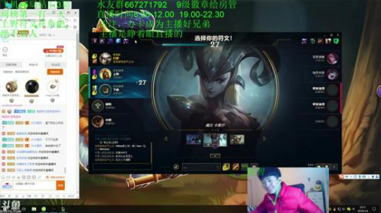 青钢影和卡蜜尔换着玩 2019-01-04 22点场