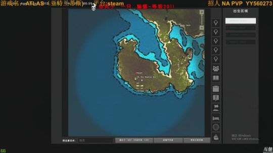 F5左下角岛成功拿下。 2019-01-07 06点场