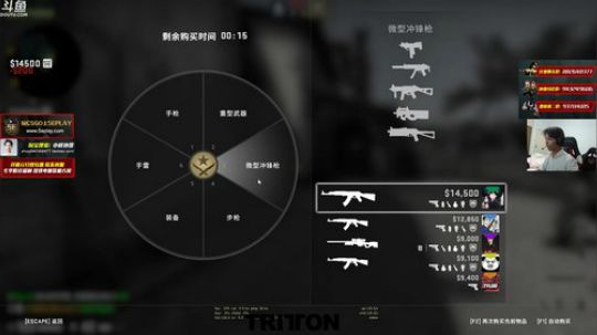 【赖小峰】幸运宝藏了解一哈？ 2019-01-07 19点场