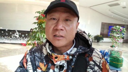 我在斗鱼看黑哥户外直播户外
