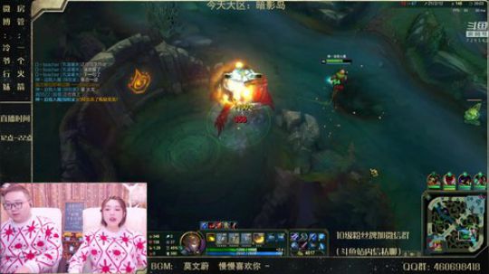 【网恋夫妻】王者辅助带黑铁AD飞飞飞 2019-01-05 13点场