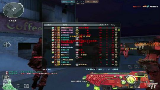 冷风: 难受啊铭心 2019-01-07 00点场