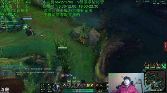 青钢影和卡蜜尔换着玩 2019-01-04 18点场