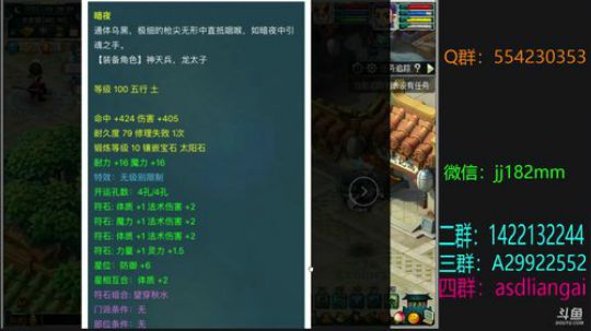 杯酒敢话冬寒小 一肩风雪却盼晴 2019-01-06 20点场