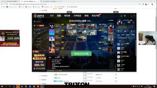 【赖小峰】主播联赛gogogo~ 2019-01-06 20点场