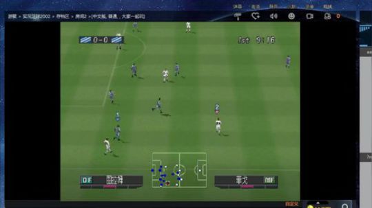 实况足球GT赛车 2019-01-07 15点场