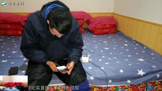 HHHISHHH发布了一个斗鱼视频2019-01-07