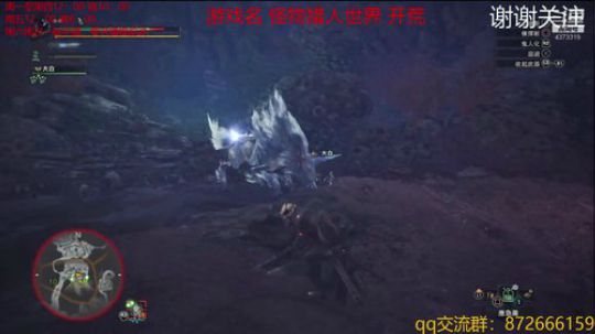 怪物猎人好难 2019-01-07 18点场