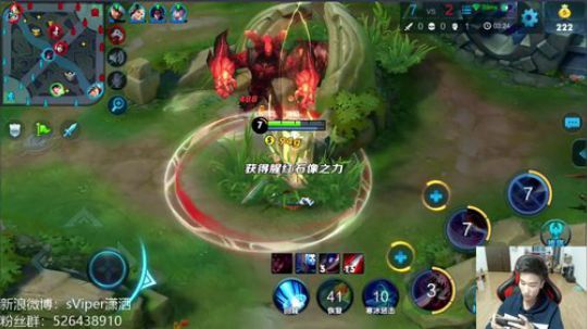 和琪琪双排~ 2019-01-06 23点场