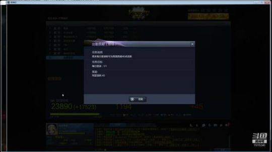勇者大冒險，守卫战衛戰為了部落！c的 2018-12-29 00点场
