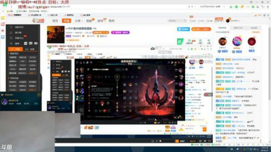 一个S1到S8的野区藏獒 2019-01-07 15点场