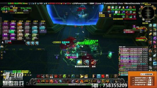 穿名堂：狂暴战大米·冲层周！ 2019-01-06 21点场