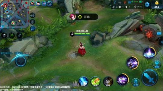 夏天：伽罗单排上101星，一起来看哦！ 2019-01-07 21点场